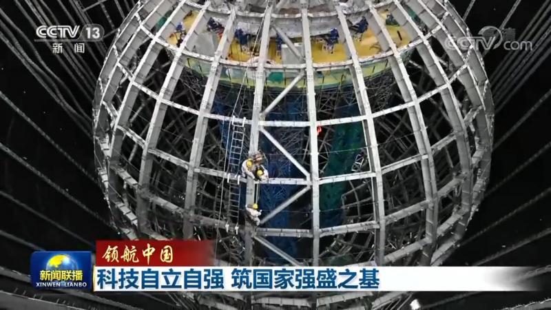 制造业数据中台：构建智能工厂的数字基石**
