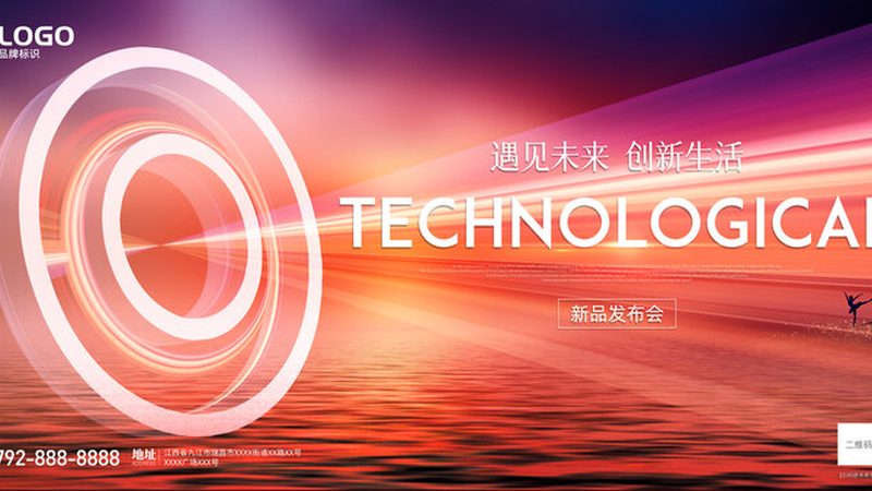 Nginx API网关与Kong：性能与架构的深度解析