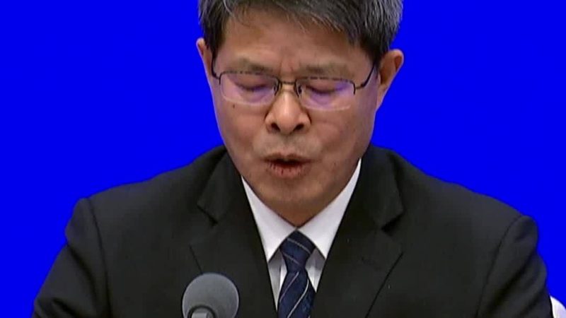 数据可视化图表类型解析：选择与运用之道