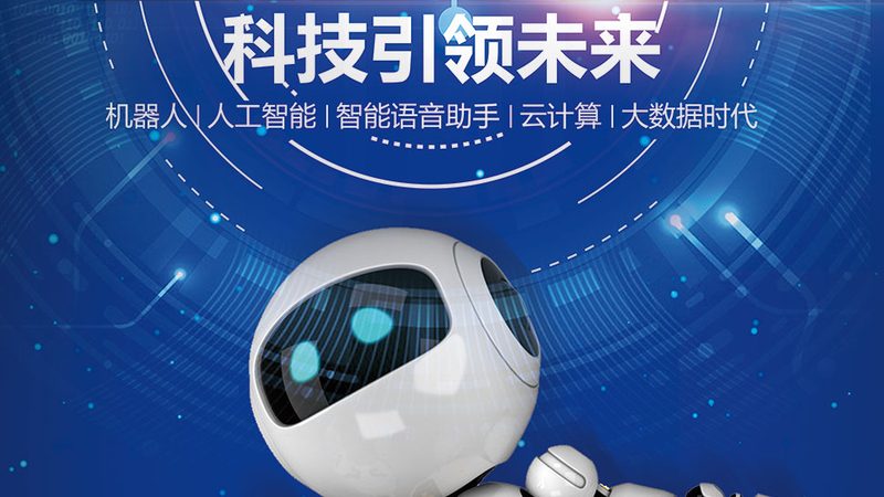 边缘计算物联网与云计算，到底谁在替谁分担